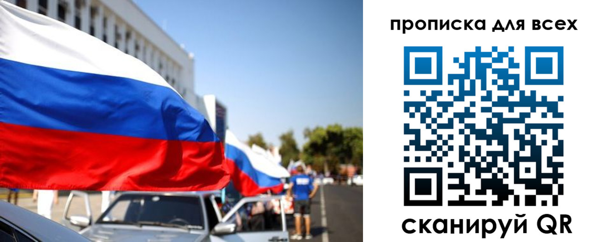 форма 3 в Новошахтинске